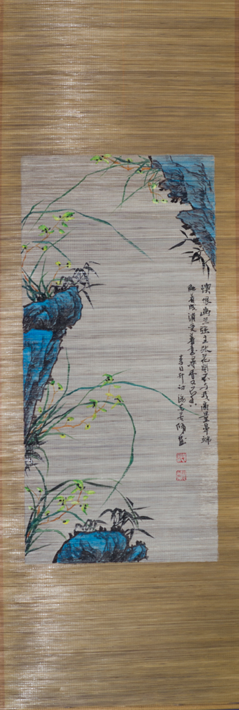 全通 リバーシブル近代花鳥画 日本美術名鑑 24金プラチナ三重箔 未使用